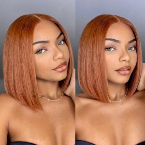Beginner Friendly Sugar Maple 4x4 Closure Lace Glueless Mid Part Bob Wig 100% Human Hair Beginner Friendly Sugar Maple 4x4 Closure Lace Glueless Mid Part Bob Wig 100% Human Hair